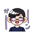 眼鏡くんの日常スタンプ（個別スタンプ：15）