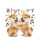 柴犬の年末年始♡挨拶♡メリクリ♡あけおめ（個別スタンプ：7）