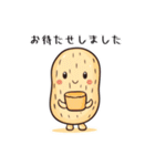 ピーナッツの一言スタンプ（個別スタンプ：2）