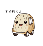 ピーナッツの一言スタンプ（個別スタンプ：27）