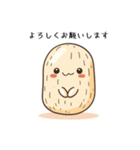 ピーナッツの一言スタンプ（個別スタンプ：29）