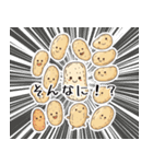 ピーナッツの一言スタンプ（個別スタンプ：37）