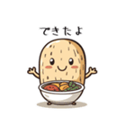 ピーナッツの一言スタンプ（個別スタンプ：38）