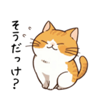 現実逃避したい猫たち（個別スタンプ：3）