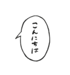 日常会話の白うさぎちゃん(丁寧)（個別スタンプ：14）