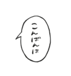 日常会話の白うさぎちゃん(丁寧)（個別スタンプ：15）