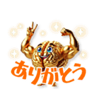 トリトリネトリ（個別スタンプ：1）
