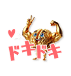 トリトリネトリ（個別スタンプ：9）