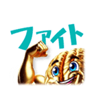 トリトリネトリ（個別スタンプ：10）