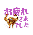 トリトリネトリ（個別スタンプ：11）