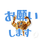 トリトリネトリ（個別スタンプ：14）