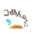 トリトリネトリ（個別スタンプ：15）