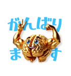 トリトリネトリ（個別スタンプ：18）