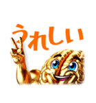 トリトリネトリ（個別スタンプ：19）