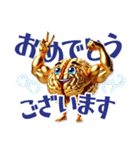 トリトリネトリ（個別スタンプ：21）