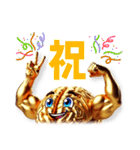 トリトリネトリ（個別スタンプ：22）