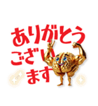 トリトリネトリ（個別スタンプ：25）