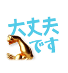 トリトリネトリ（個別スタンプ：28）