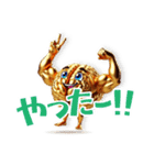トリトリネトリ（個別スタンプ：30）