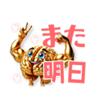 トリトリネトリ（個別スタンプ：32）