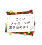 文字が打てる♥クリスマスカード＆年賀状（個別スタンプ：2）