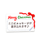 文字が打てる♥クリスマスカード＆年賀状（個別スタンプ：4）