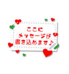 文字が打てる♥クリスマスカード＆年賀状（個別スタンプ：6）