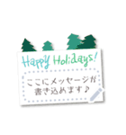 文字が打てる♥クリスマスカード＆年賀状（個別スタンプ：7）