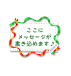 文字が打てる♥クリスマスカード＆年賀状（個別スタンプ：8）