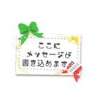 文字が打てる♥クリスマスカード＆年賀状（個別スタンプ：11）