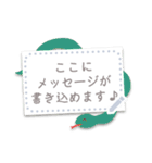 文字が打てる♥クリスマスカード＆年賀状（個別スタンプ：14）