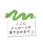 文字が打てる♥クリスマスカード＆年賀状（個別スタンプ：16）