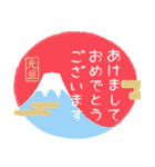 飛び出す！毎年使える大人のイベント(再販）（個別スタンプ：1）