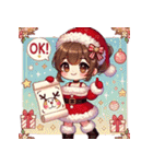 クリスマス☆エンジェルス（個別スタンプ：13）