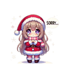 クリスマス☆エンジェルス（個別スタンプ：18）