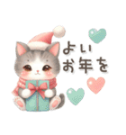 猫がいっぱい♡冬＆クリスマス（個別スタンプ：4）