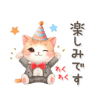 猫がいっぱい♡冬＆クリスマス（個別スタンプ：5）