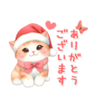 猫がいっぱい♡冬＆クリスマス（個別スタンプ：7）