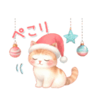 猫がいっぱい♡冬＆クリスマス（個別スタンプ：8）