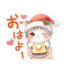 猫がいっぱい♡冬＆クリスマス（個別スタンプ：13）