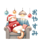 猫がいっぱい♡冬＆クリスマス（個別スタンプ：14）