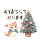 猫がいっぱい♡冬＆クリスマス（個別スタンプ：21）