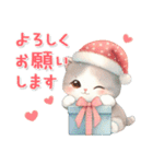 猫がいっぱい♡冬＆クリスマス（個別スタンプ：23）