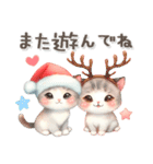 猫がいっぱい♡冬＆クリスマス（個別スタンプ：30）