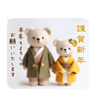 クマさん着物姿 大人のマナー年賀状＆お正月（個別スタンプ：1）