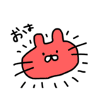 2文字でしゃべるうさぎ（個別スタンプ：1）