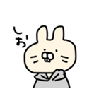2文字でしゃべるうさぎ（個別スタンプ：5）