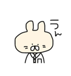 2文字でしゃべるうさぎ（個別スタンプ：8）