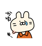 2文字でしゃべるうさぎ（個別スタンプ：14）