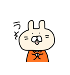 2文字でしゃべるうさぎ（個別スタンプ：16）